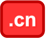 中国モバイルサイト