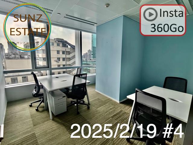 上海 オフィス賃貸