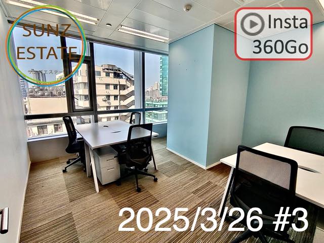 上海 オフィス賃貸