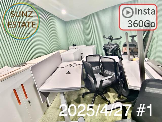 上海 オフィス賃貸