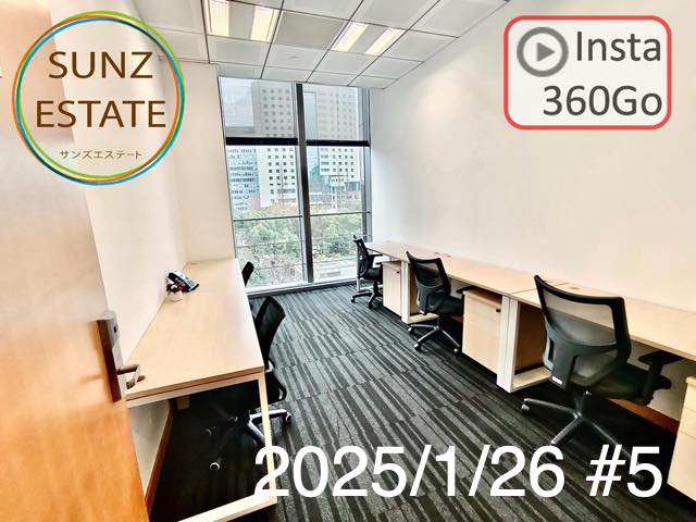 上海 オフィス賃貸