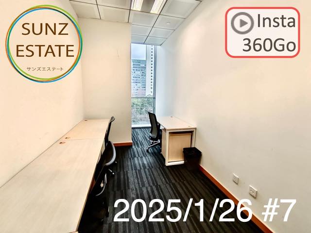 上海 オフィス賃貸