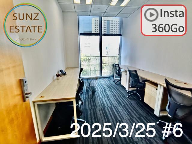 上海 オフィス賃貸