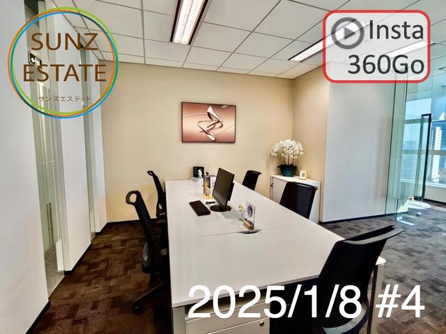 上海 オフィス賃貸