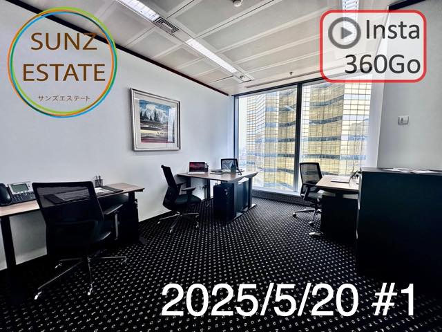 上海 オフィス賃貸