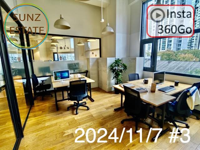 上海 オフィス賃貸