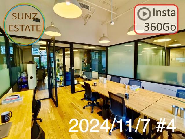 上海 オフィス賃貸