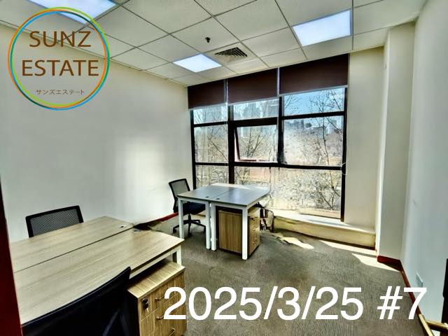 上海 オフィス賃貸