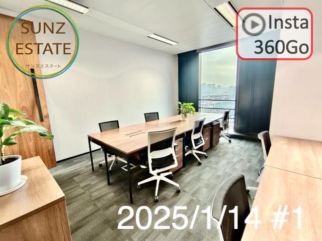 上海 オフィス賃貸