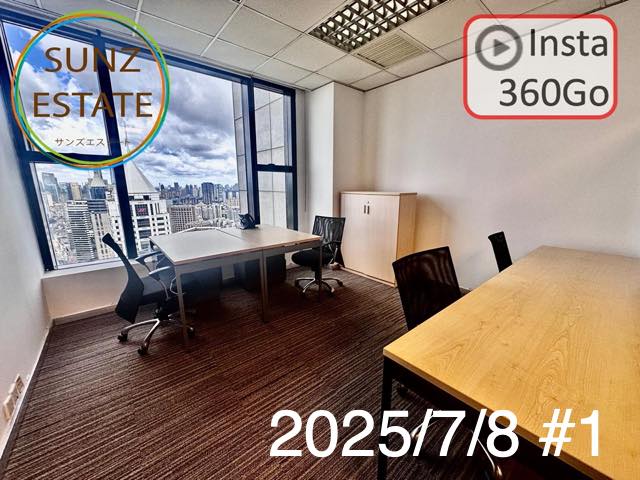 上海 オフィス賃貸