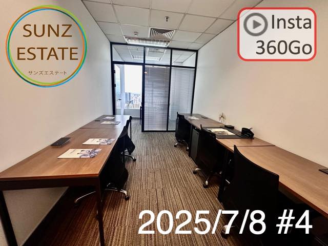 上海 オフィス賃貸