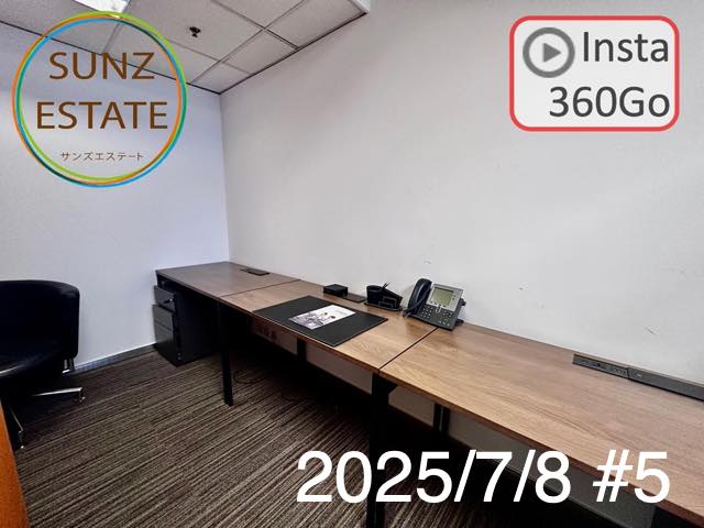 上海 オフィス賃貸