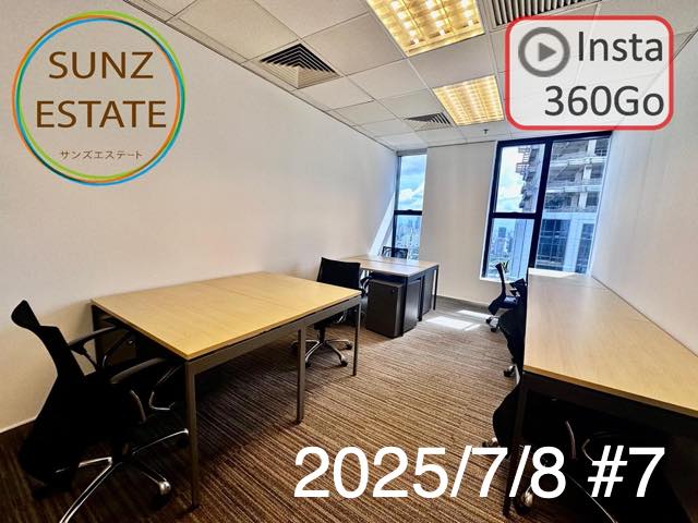 上海 オフィス賃貸