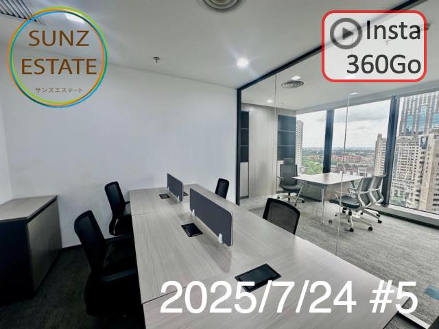 上海 オフィス賃貸