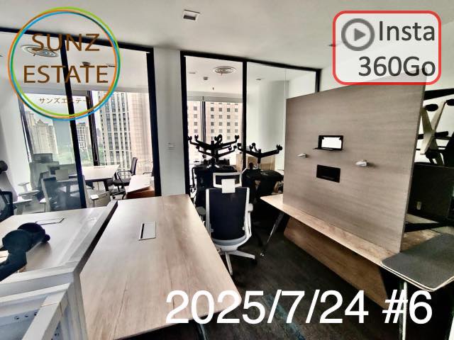 上海 オフィス賃貸