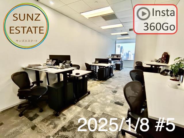 上海 オフィス賃貸